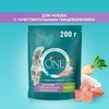 Корм сухой для взрослых кошек PURINA ONE Sensitive Индейка и рис, с чувствительным пищеварением, 200г - фото undefined