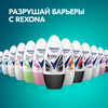 Дезодорант-антиперспирант роликовый женский РЕКСОНА Невидимая на черном белом, 50мл - фото undefined