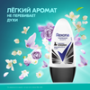 Дезодорант-антиперспирант роликовый женский РЕКСОНА Невидимая на черном белом, 50мл - фото undefined