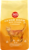 Корм сухой для кошек 365 ДНЕЙ с курицей, 2кг - фото 0