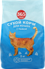 Корм сухой для кошек 365 ДНЕЙ с рыбой, 2кг - фото 0