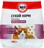 Корм сухой для кошек 365 ДНЕЙ Мясное ассорти, 400г - фото 0