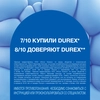 Презервативы DUREX Classic, 12шт - фото 3