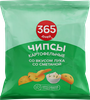 Чипсы картофельные 365 ДНЕЙ Картофель хрустящий со вкусом лука в сметане, 90г - фото 0
