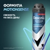 Дезодорант-антиперспирант спрей мужской REXONA Invisible Ice, 150мл - фото undefined