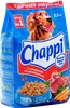 Корм сухой для взрослых собак CHAPPI Сытный мясной обед с говядиной, полнорационный, 2,5кг - фото 2