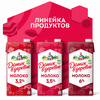 Молоко ультрапастеризованное ДОМИК В ДЕРЕВНЕ 3,5%, без змж, 950г - фото 3