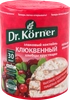 Хлебцы DR KORNER Злаковый коктейль клюквенный, хрустящие, 100г - фото 2