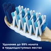 Зубная щетка ORAL-B Pro-Expert Все в одном, средней жесткости - фото undefined