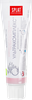 Зубная паста SPLAT Professional Ultracomplex, 100мл - фото undefined