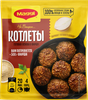 Смесь MAGGI На второе для котлет, 54г - фото 0