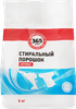 Стиральный порошок 365 ДНЕЙ универсальный, автомат, 6кг - фото 0