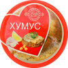 Паста из нута ХУМУС с кедровыми орешками, 200г - фото 2