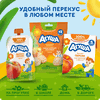 Сок детский АГУША Яблоко-персик, с 5 месяцев, 200мл - фото undefined