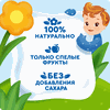 Сок детский АГУША Яблоко-персик, с 5 месяцев, 200мл - фото undefined