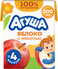 Сок детский АГУША Яблоко с мякотью, с 4 месяцев, 200мл - фото 0
