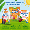 Сок детский АГУША Яблоко с мякотью, с 4 месяцев, 200мл - фото undefined