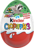 Яйцо шоколадное KINDER Сюрприз из молочного шоколада с игрушкой, в 
ассортименте, 20г - фото 1