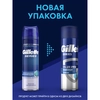 Гель для бритья GILLETTE Series Moisturizing увлажняющий, 200мл - фото undefined