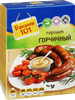 Горчичный порошок РУССКИЙ ПРОДУКТ, 200г - фото 2