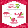 Масло сливочное ДОМИК В ДЕРЕВНЕ 82,5%, без змж, 180г - фото undefined