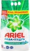 Стиральный порошок ARIEL Горный родник, автомат, 6кг - фото 0