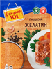 Желатин пищевой РУССКИЙ ПРОДУКТ, 50г - фото 0