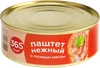 Паштет 365 ДНЕЙ из гусиного мяса, 250г - фото 2