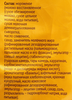 Мороженое 365 ДНЕЙ Ванильное 10%, с змж, вафельный стаканчик, 70г - фото 1
