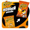 Палочки кукурузные CHEETOS Большой прикол Сыр, 85г - фото undefined
