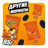 Палочки кукурузные CHEETOS Большой прикол Сыр, 85г - фото undefined