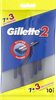 Станок для бритья одноразовый GILLETTE 2, 10шт - фото 0