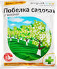 Побелка садовая AVGUST, 500г - фото 0
