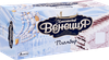Мороженое ТАЛОСТО Классическая Венеция с прослойками шоколадной глазури 12%, без змж, 450г - фото 2
