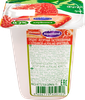 Продукт йогуртный EHRMANN Аlpenland Клубника, персик, маракуйя 0,3%, без змж, 95г - фото undefined