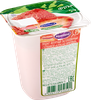Продукт йогуртный EHRMANN Аlpenland Клубника, персик, маракуйя 0,3%, без змж, 95г - фото undefined