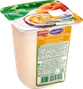 Продукт йогуртный EHRMANN Аlpenland Клубника, персик, маракуйя 0,3%, без змж, 95г - фото undefined