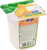 Продукт йогуртный EHRMANN Alpenland Киви, крыжовник, ананас 0,3%, без змж, 95г - фото undefined