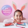 Зубная паста детская COLGATE Доктор Заяц со вкусом клубники, защита от кариеса с фторидом, с 2 лет, 50мл - фото 3
