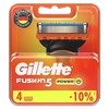 Кассеты сменные для бритья GILLETTE Fusion5 Power, 4шт - фото undefined