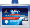 Очиститель для посудомоечной машины FINISH Очистка шлангов, 250мл - фото undefined