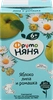 Напиток ФРУТОНЯНЯ Яблоко, липа, ромашка неосветленный, с 6 месяцев, 200мл - фото 0