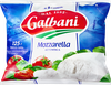 Сыр GALBANI Моцарелла 45%, без змж, 220г - фото undefined
