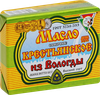 Масло сливочное ИЗ ВОЛОГДЫ Крестьянское 72,5%, без змж, 180г - фото 1