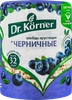 Хлебцы DR KORNER Злаковый коктейль черничный, 100г - фото 2