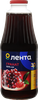 Сок ЛЕНТА Гранатовый прямого отжима, 1л - фото 0