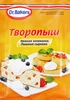 Смесь для творожного пирога и запеканки DR.BAKERS Творопыш, 60г - фото 0