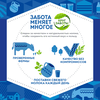 Молоко пастеризованное ДОМИК В ДЕРЕВНЕ 2,5%, без змж, 930мл - фото undefined