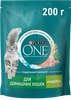 Корм сухой для взрослых кошек PURINA ONE Housecat с индейкой и цельными злаками, 200г - фото undefined