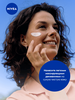 Крем NIVEA Creme универсальный, увлажняющий с пантенолом, 150мл - фото undefined